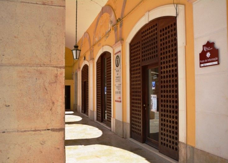 Centro de Interpretación del Patrimonio Islámico