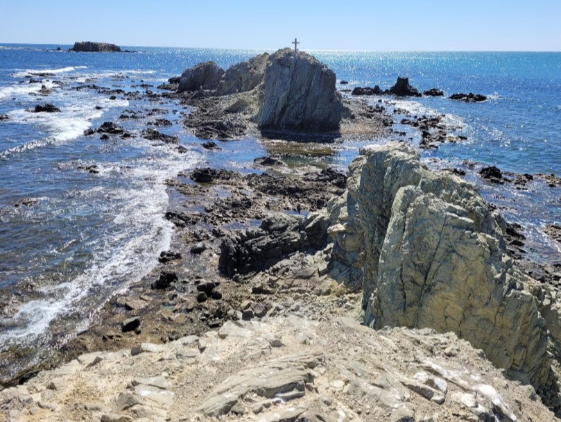 Punta Falcón