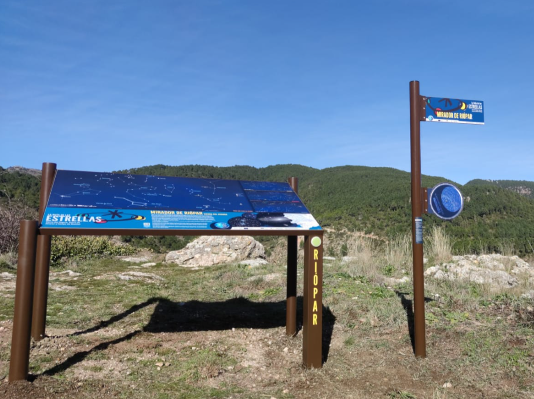 Mirador Starlight 2