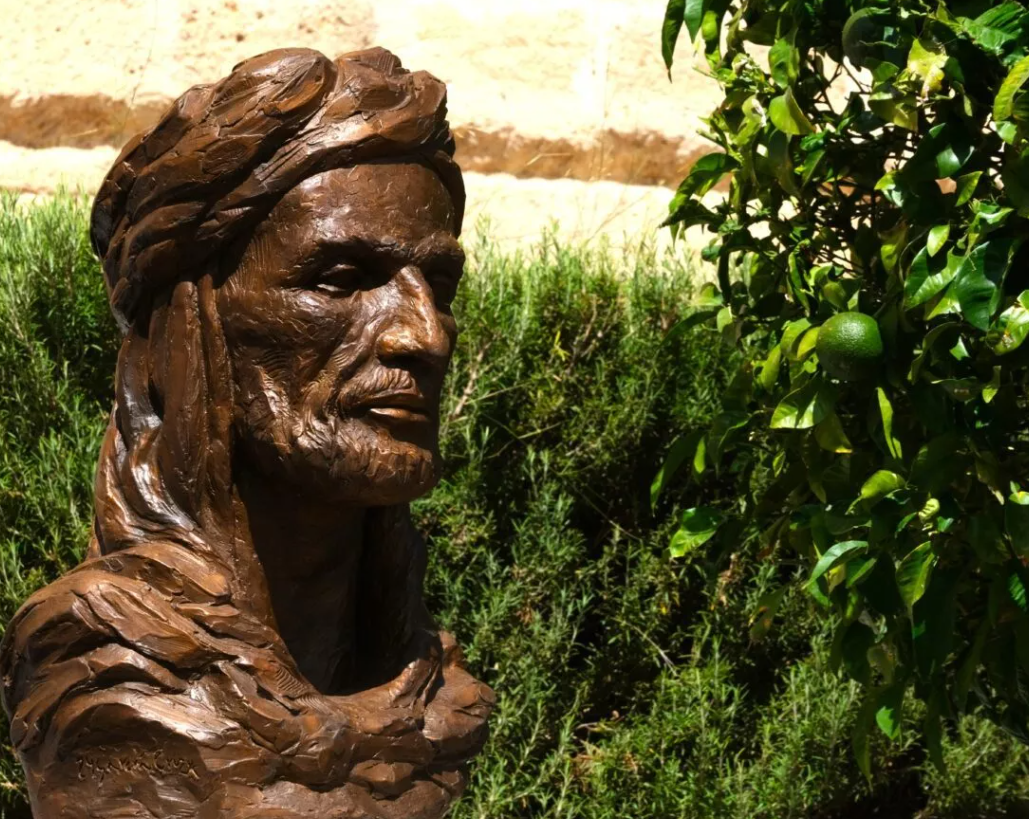 Escultura de Ibn al jatib
